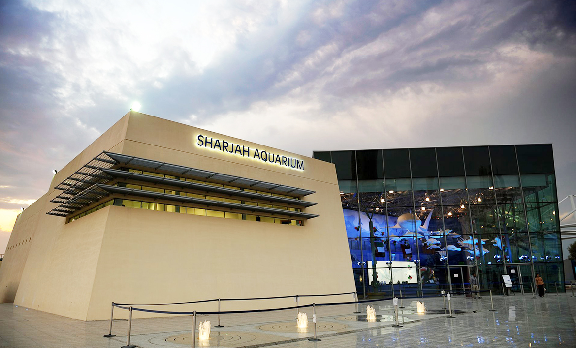 Sharjah Aquarium